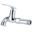 

Submarine L202 faucet