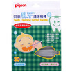 

Pigeon Pigeon deciduous cleaning cotton swab 30 KA06