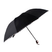 

The United States&a dry man dry business windproof folding rain&rain umbrella M5010 black