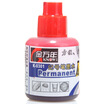 

Genvana K-0301 Marker Ink 20ml - Red Single
