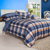Joy Collection Dohia Grids Cotton Bed Setbed Kit Duvet Coverbedsheetpillowcase 15M joy collection kopen in de aanbieding Joy Collection Dohia Grids Cotton Bed Setbed Kit Duvet Coverbedsheetpillowcase 15M joy collection kopen in de aanbieding