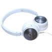

SoundMAGIC P30 Portable Foldable Headphones White