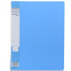 

Miki SUNWOOD F60AK 60 pages of the standard type of information blue