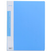 

Miki SUNWOOD LFE67L economy type single long stick folder folder blue