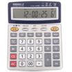 Joy Collection Sunwood Ec 1842 Business Voice Calculator Gift Battery joy collection kopen in de aanbieding Joy Collection Sunwood Ec 1842 Business Voice Calculator Gift Battery joy collection kopen in de aanbieding