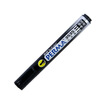 

True color TrueColor 3535 logistics special marker pen black round pen 20 loaded