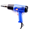 

Kangfu KF-188A hot air gun blue