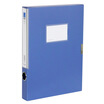 

Deli 5682 ABA series A4 35mm file box blue single loaded