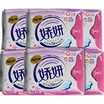 

Jiao Yan daily soft cotton ultra-thin sanitary napkins 8 6 Pack