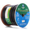 

Akihabara CHOSEAL ultra-five cable unshielded waterproof anti-sun cold high-speed national standard pure copper outdoor network cable black 200 meters LDN7771AT200