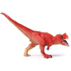 Oenux Jurassic Simulation Of Meat Dinosaur Static Toy Model Great As Party Supplies Birthday Favors oenux kopen in de aanbieding Oenux Jurassic Simulation Of Meat Dinosaur Static Toy Model Great As Party Supplies Birthday Favors oenux kopen in de aanbieding