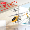 Great Power Star Syma S107H 3Ch 24Ghz Hover Altitude Hold Remote Control Helicopter For Beginners Training Kids Christmas Gift great power star kopen in de aanbieding Great Power Star Syma S107H 3Ch 24Ghz Hover Altitude Hold Remote Control Helicopter For Beginners Training Kids Christmas Gift great power star kopen in de aanbieding