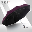 Joy Collection Paradise Umbrella Parasol Uv Protection Black Plastic Sun Three Fold One Button Open Automatic Menwomen 3331E Upgrade 12 Deep Purple 58Cm8K joy collection kopen in de aanbieding Joy Collection Paradise Umbrella Parasol Uv Protection Black Plastic Sun Three Fold One Button Open Automatic Menwomen 3331E Upgrade 12 Deep Purple 58Cm8K joy collection kopen in de aanbieding
