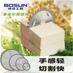 Joy Collection Bosun Alloy Woodworking Saw Blade 4 Inch 30 Tooth Hard Professional Cutting Piece Circular joy collection kopen in de aanbieding Joy Collection Bosun Alloy Woodworking Saw Blade 4 Inch 30 Tooth Hard Professional Cutting Piece Circular joy collection kopen in de aanbieding