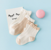 Millidoll Original Colour Cotton Babies Safety Antibacterial Sock New Born Nunu Style millidoll kopen in de aanbieding Millidoll Original Colour Cotton Babies Safety Antibacterial Sock New Born Nunu Style millidoll kopen in de aanbieding