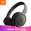 Joy Collection Jbl Tune 500 Headphone Wired Headset Sports Game Dark Night Black joy collection kopen in de aanbieding Joy Collection Jbl Tune 500 Headphone Wired Headset Sports Game Dark Night Black joy collection kopen in de aanbieding