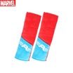 Joy Collection Marvel Car Seat Belt Cover Shoulder Strap Pair Interior Decoration Genuine Usa Captain joy collection kopen in de aanbieding Joy Collection Marvel Car Seat Belt Cover Shoulder Strap Pair Interior Decoration Genuine Usa Captain joy collection kopen in de aanbieding