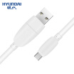 Joy Collection Hyundai Type C Data Line Charging Mobile Phone Fast Huawei P10P9Glory 8Mate9V10Millet Power Cord White joy collection kopen in de aanbieding Joy Collection Hyundai Type C Data Line Charging Mobile Phone Fast Huawei P10P9Glory 8Mate9V10Millet Power Cord White joy collection kopen in de aanbieding