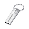 Joy Collection Speed Move 64Gb Je Disk Usb20 Maple Leaf Series Silver Waterproof Portable Lightweight Metal Mini Car Computer Dual Use Usb Flash Drive joy collection kopen in de aanbieding Joy Collection Speed Move 64Gb Je Disk Usb20 Maple Leaf Series Silver Waterproof Portable Lightweight Metal Mini Car Computer Dual Use Usb Flash Drive joy collection kopen in de aanbieding