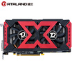 Dataland RX 580 2048SP 8G X-Seria Warfare 1284-13108000MHz 8GB256-bit GDDR5 DX12 Indie Game Graphics