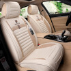 Joy Collection Purple Wind Bell Four Seasons Universal Imitation Linen Car Cushion All Inclusive Seat Mat Magotan Yinglang Buick Bora Sylphy Cover Z07 Khaki Standard Edit joy collection kopen in de aanbieding Joy Collection Purple Wind Bell Four Seasons Universal Imitation Linen Car Cushion All Inclusive Seat Mat Magotan Yinglang Buick Bora Sylphy Cover Z07 Khaki Standard Edit joy collection kopen in de aanbieding