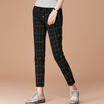 Joy Collection City Plus Cityplus 2017 Winter New Style Women Retro Lovers Harem Pants Wild Plaid Velvet Thickening Cwkx179559 Black Xl joy collection kopen in de aanbieding Joy Collection City Plus Cityplus 2017 Winter New Style Women Retro Lovers Harem Pants Wild Plaid Velvet Thickening Cwkx179559 Black Xl joy collection kopen in de aanbieding