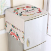 Joy Collection Yuanyuan Magpie Single Door Refrigerator Cover Cloth Dust Drum Washing Machine Anti Fouling Oil 55140Cm joy collection kopen in de aanbieding Joy Collection Yuanyuan Magpie Single Door Refrigerator Cover Cloth Dust Drum Washing Machine Anti Fouling Oil 55140Cm joy collection kopen in de aanbieding