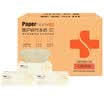 Paper nurses medical qualities kitchen paper bleached bamboo pulp double 90 embossed kitchen paper 12 bags large size FCL sales