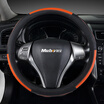 Joy Collection Mubo Colorful Models Leather Car Steering Wheel Handle Set Sagitar Langyi Magotan Accord Honda Crv Binzhi Crown Road Cover Wzs 1702 Black Brown joy collection kopen in de aanbieding Joy Collection Mubo Colorful Models Leather Car Steering Wheel Handle Set Sagitar Langyi Magotan Accord Honda Crv Binzhi Crown Road Cover Wzs 1702 Black Brown joy collection kopen in de aanbieding