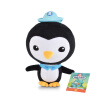 Joy Collection Submarine Small Column Octonauts Plush Toy Cloth Doll Child Birthday Gift Skin Doctor joy collection kopen in de aanbieding Joy Collection Submarine Small Column Octonauts Plush Toy Cloth Doll Child Birthday Gift Skin Doctor joy collection kopen in de aanbieding