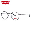 Joy Collection Levis Glasses Frame Metal Round Mens Retro Fashion Twilight Female Models Myopia Optical Ls5237Z C02 48Mm joy collection kopen in de aanbieding Joy Collection Levis Glasses Frame Metal Round Mens Retro Fashion Twilight Female Models Myopia Optical Ls5237Z C02 48Mm joy collection kopen in de aanbieding