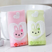 Joy Collection Grace Cotton Textile Love Rabbit Ab Small Towel Two Loaded Green Powder 44G Article 50 25Cm joy collection kopen in de aanbieding Joy Collection Grace Cotton Textile Love Rabbit Ab Small Towel Two Loaded Green Powder 44G Article 50 25Cm joy collection kopen in de aanbieding