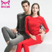 Joy Collection Miiow Menswomens Cashmere Warm Thickening Underwear Set joy collection kopen in de aanbieding
