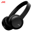 Joy Collection Jay Visteon Jvc Ha S38Bt Headset Wireless Bluetooth Phone Portable Lightweight Universal Black joy collection kopen in de aanbieding Joy Collection Jay Visteon Jvc Ha S38Bt Headset Wireless Bluetooth Phone Portable Lightweight Universal Black joy collection kopen in de aanbieding