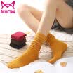 Cat MiiOW ladies socks female autumn&winter leisure indoor floor socks female home tube socks socks socks
