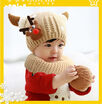 Canis Christmas Baby Beanie For Boys Girls Cap Cotton Hat Children Deer Print Hats Hot canis kopen in de aanbieding