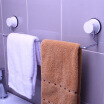 Joy Collection Jingdong Supermarket Guardian Bathroom Pendant Strong Suction Cup Towel Rack Bar Free Drill Ek02021804 White joy collection kopen in de aanbieding Joy Collection Jingdong Supermarket Guardian Bathroom Pendant Strong Suction Cup Towel Rack Bar Free Drill Ek02021804 White joy collection kopen in de aanbieding