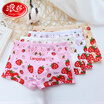 Joy Collection Langsha Childrens Underwear Girls Cute Printed Cotton Boxer Briefs 4 Loaded 150 Yards Suitable For Height 140 150Cm joy collection kopen in de aanbieding