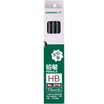 Joy Collection Miki Sunwood 5718 Hb Drawing Pencil Special Grade 10 Box joy collection kopen in de aanbieding Joy Collection Miki Sunwood 5718 Hb Drawing Pencil Special Grade 10 Box joy collection kopen in de aanbieding