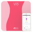 Joy Collection Huai Love Smart Home Scales Electronic Human Health Scale Jingdong Micro App Control Electronics Said Zk320J Magic Powder joy collection kopen in de aanbieding Joy Collection Huai Love Smart Home Scales Electronic Human Health Scale Jingdong Micro App Control Electronics Said Zk320J Magic Powder joy collection kopen in de aanbieding
