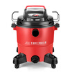 Joy Collection Puppy Drywet Blowing Three Barrel Mute Home Renovation Commercial Vacuum Cleaner D 805 joy collection kopen in de aanbieding Joy Collection Puppy Drywet Blowing Three Barrel Mute Home Renovation Commercial Vacuum Cleaner D 805 joy collection kopen in de aanbieding