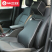 Joy Collection Set Of 2 Biaz Car Headrest Lumbar Support Bty02 Memory Cotton Neck Pillow Seat Back Waist Cushion Breathable Danny Leather Black joy collection kopen in de aanbieding Joy Collection Set Of 2 Biaz Car Headrest Lumbar Support Bty02 Memory Cotton Neck Pillow Seat Back Waist Cushion Breathable Danny Leather Black joy collection kopen in de aanbieding