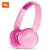 Joy Collection Jbl Jr300Bt Learning Headset Wireless Bluetooth Low Decibel Student Headphones Pink joy collection kopen in de aanbieding Joy Collection Jbl Jr300Bt Learning Headset Wireless Bluetooth Low Decibel Student Headphones Pink joy collection kopen in de aanbieding
