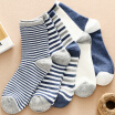Joy Collection Yu Zhaolin 5 Pairs Of Socks Men39S Sports Fashion Stripes Casual In The Tube Striped 5 Double Code joy collection kopen in de aanbieding Joy Collection Yu Zhaolin 5 Pairs Of Socks Men39S Sports Fashion Stripes Casual In The Tube Striped 5 Double Code joy collection kopen in de aanbieding