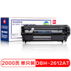 Joy Collection Deli Dbh 2612At Black Toner Cartridge For Hp Hp1010 1020 3050 M1005 M1319F Canon 2900 3000 joy collection kopen in de aanbieding Joy Collection Deli Dbh 2612At Black Toner Cartridge For Hp Hp1010 1020 3050 M1005 M1319F Canon 2900 3000 joy collection kopen in de aanbieding