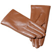 Joy Collection Green Source Autumnwinter Ladies Plus Velvet Sheepskin Gloves Outdoor Sports Driving Ski Thick Touch Screen Fashion Brown joy collection kopen in de aanbieding Joy Collection Green Source Autumnwinter Ladies Plus Velvet Sheepskin Gloves Outdoor Sports Driving Ski Thick Touch Screen Fashion Brown joy collection kopen in de aanbieding