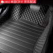 Joy Collection Wufu Jinniu All Surrounded By Leather Car Mats Dedicated To 07 11 Honda Cr V Interior Modification Smooth Series joy collection kopen in de aanbieding Joy Collection Wufu Jinniu All Surrounded By Leather Car Mats Dedicated To 07 11 Honda Cr V Interior Modification Smooth Series joy collection kopen in de aanbieding