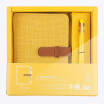 Joy Collection Kinbor Hand Book Stationery Gift Box Set A6 Cotton Linen Account Three Color Ball Pen Bean Blue Dtb6515 joy collection kopen in de aanbieding Joy Collection Kinbor Hand Book Stationery Gift Box Set A6 Cotton Linen Account Three Color Ball Pen Bean Blue Dtb6515 joy collection kopen in de aanbieding