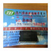 Free Shipping D82C43C Dip 10Pcslot Ic Electronica huismerk kopen in de aanbieding