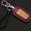 Joy Collection Huashi Public Key Package Volkswagen Leather Set Ring Protection Cover Modified Special A Section Wine Red joy collection kopen in de aanbieding Joy Collection Huashi Public Key Package Volkswagen Leather Set Ring Protection Cover Modified Special A Section Wine Red joy collection kopen in de aanbieding